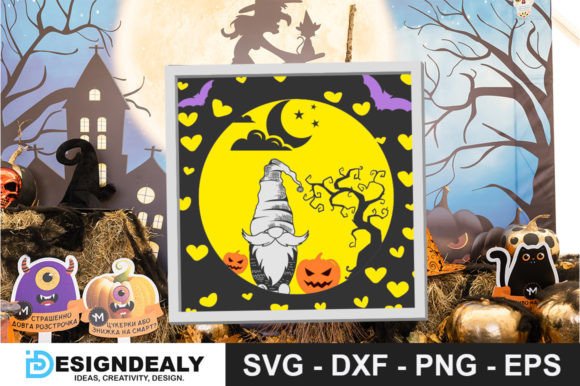 Halloween Gnome with Pumpkins Light Box: 3D SVG Review